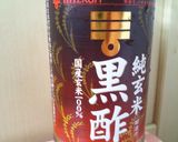 黒酢de豚の角煮作り方7写真