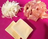 ヘルシー親子丼作り方1写真