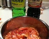 紅の豚肉作り方1写真