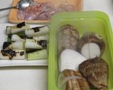 塩麹de焼き葱サトイモ鶏旨煮作り方1写真