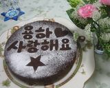 バレンタインに簡単チョコレートブラウニー作り方11写真