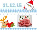 パチンコ★ＣＲ海物語「１・たこ」キャラ弁作り方4写真