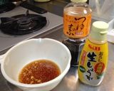 なすの揚げびたしʕ•̫͡•ʔ❤作り方4写真
