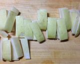 大根の皮でエコでチョット素敵な一品に♡作り方1写真
