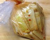 大根の皮でエコでチョット素敵な一品に♡作り方4写真