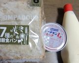 ツナマヨ＆ハムチーズの２種類ホットサンド作り方2写真