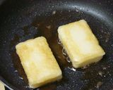 お餅のバター焼き作り方1写真