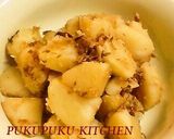 ほっこり♪カレー味のこふきいも♪作り方7写真
