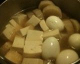 ふろふき大根作り方4写真