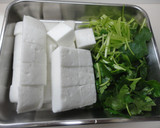 はんぺんと三つ葉のわさび味噌マヨ☆作り方1写真