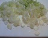 我んとこの、ねぎみそ作り方1写真