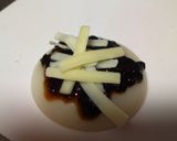 のせるだけ！ごはんですよもち作り方1写真