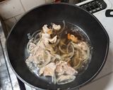 出汁香る 和風カレー年越しそば作り方4写真