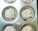 和洋折衷◎あんこと餅のマフィン作り方7写真
