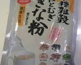 豆乳＆豆腐のきな粉プリン（覚書）作り方6写真