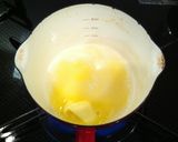 ほくシャキ♪かぼちゃりんごシナモンバター作り方1写真