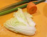 生姜ポン酢が香る♪ 切干大根のスープ作り方2写真