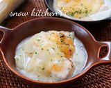 冬瓜とチキンのスープグラタン風作り方6写真