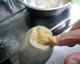 白味噌で簡単❤からし蓮根作り方4写真