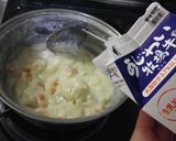 リメイク☺ シチューとピラフで簡単ドリア作り方1写真