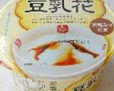 ふるふるとろける豆乳花作り方8写真