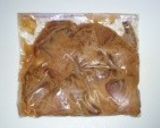 味噌漬けブリとキャベツの炒めもの作り方1写真