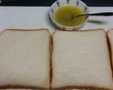 イタリアンドレッシング☆トースト作り方1写真
