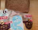 親子で　ラブラブ　デコポッキー作り方2写真
