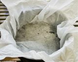 低糖質コーヒーバスクチーズケーキ作り方1写真