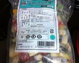 冷凍MIXで簡単ラタトゥイユ作り方3写真