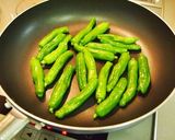 しし唐のおかか和え作り方1写真