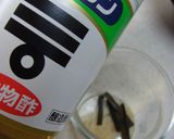 カブの即席漬け　薔薇風にカービング作り方9写真