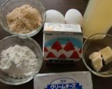 レモン減のチーズケーキをバレンタインに♬作り方1写真