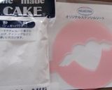 ケーキミックスでも作ろう！バレンタイン♬作り方5写真