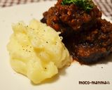 クリームマッシュポテト作り方6写真