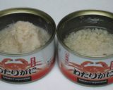 かぶのカニあんかけ♪作り方2写真