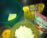 パルスイートと豆腐で☆ダイエットクッキー作り方1写真