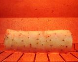 長芋のわさびポン酢浸け作り方1写真