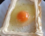 オーブンで簡単朝食☆お好み焼き風トースト作り方2写真