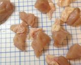 大根と鳥肉のピリ辛煮作り方4写真