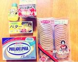 超簡単*チーズケーキ作り方1写真