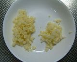 ♪大根と厚揚げのアジアン炒め♪作り方1写真