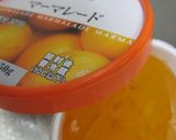 黄金色に輝く鶏の照り焼き作り方6写真