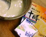 野菜の彩りケークサレ作り方1写真