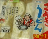 ✿卵と豆腐でふんわりあんかけうどん✿作り方12写真