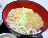簡単美味しい　きつねうどん作り方6写真