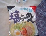 長ネギどっさり☆トマトチーズラーメン作り方3写真