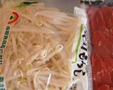 蒟蒻ともやしのオイスター黒コショウ味作り方1写真