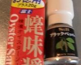 蒟蒻ともやしのオイスター黒コショウ味作り方3写真