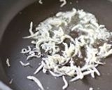 ネギじゃこ炒飯作り方1写真